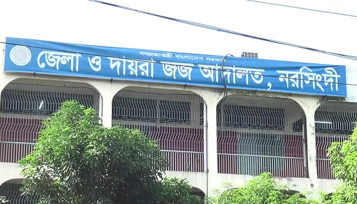নরসিংদীতে ভাবীর পরকীয়া প্রেম জেনে যাওয়ায় দেবরকে হত্যা