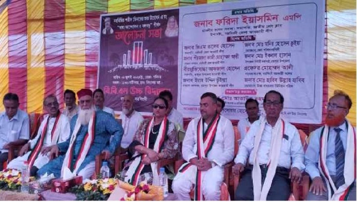 রায়পুরায় নবনির্মিত শহীদ মিনার উদ্বোধন করলেন ফরিদা ইয়াসমিন এমপি
