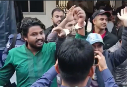 নিষিদ্ধ ছাত্রলীগের ১০ নেতা