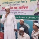 আশরাফ উদ্দিন বকুল